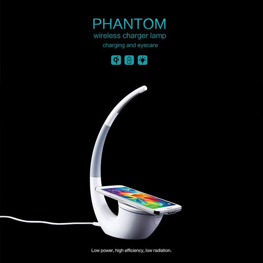 High-technology Wireless Charger Phantom Table Lamp Wireless Life Eyecare Phone Power Charger - Málle
